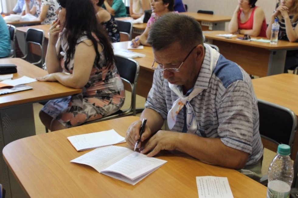 ���������� ������� � ������������ ����