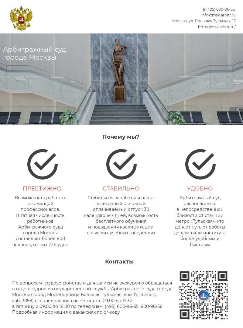 ����������� ��� ������ ������ ���������� ��������� � ����������� ����������� ����������� ��� ����������� �� ����������� ��������������� ����������� ������ ,��������, �������, �����������