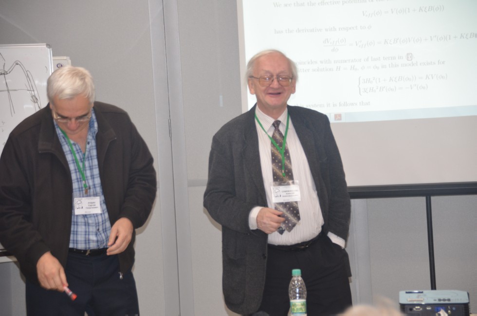 ���������� ������ 2016