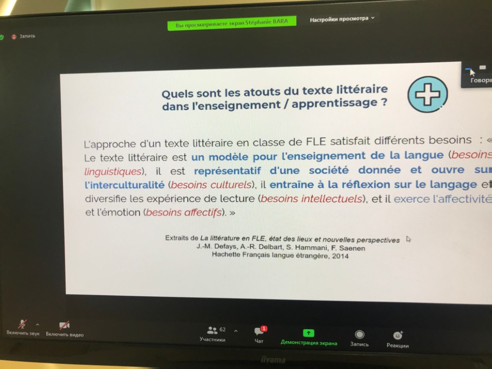 ��� UNIVERSUM+ ������� ������������� ���� ������������� ������������ �����