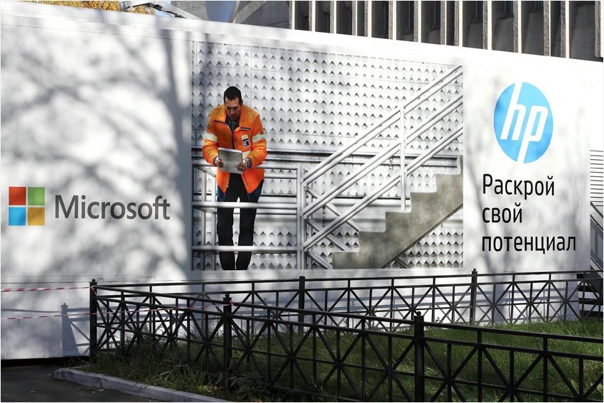 ����������� hp