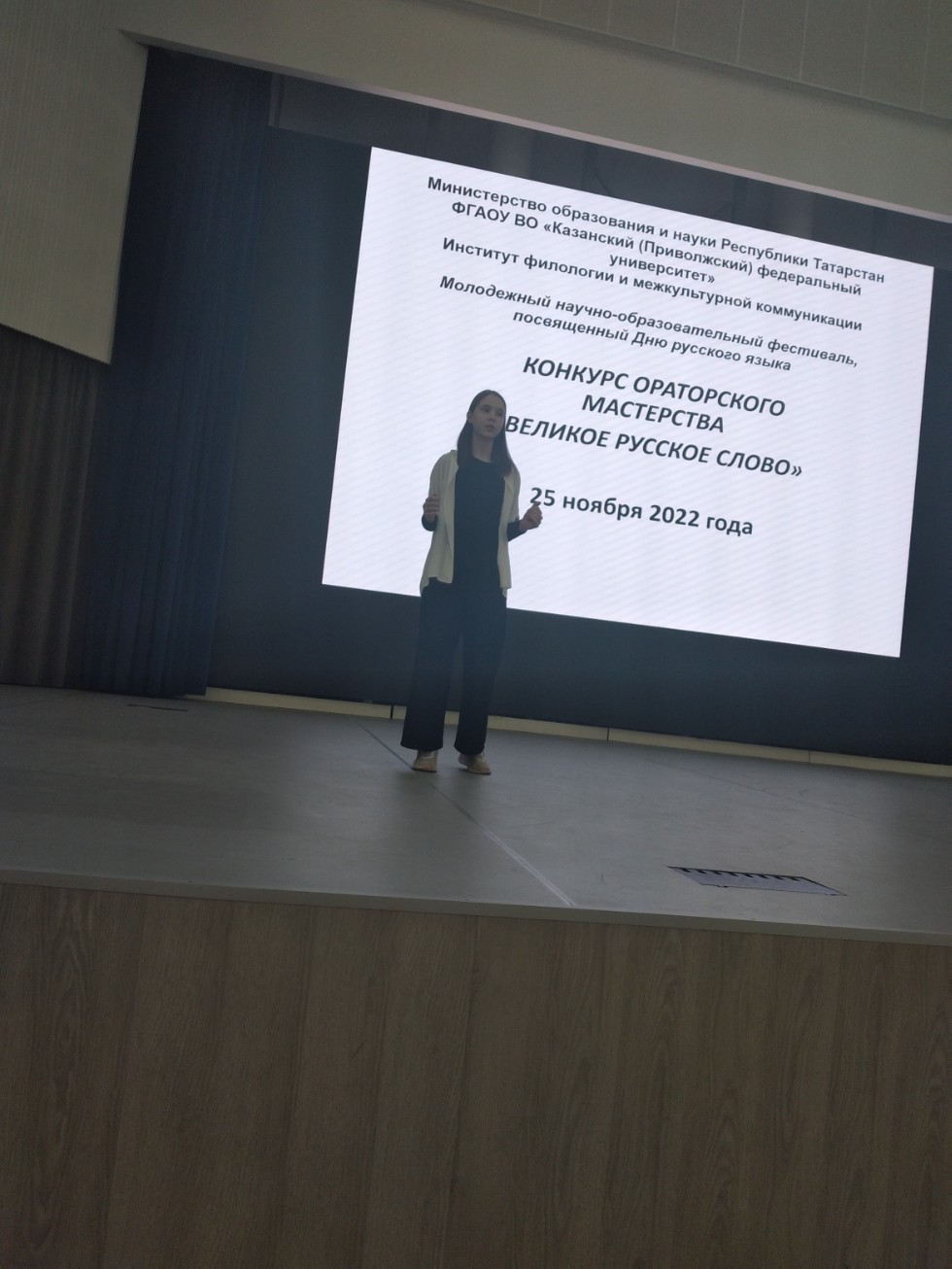 � ���� ������  ������� ����������� ����������