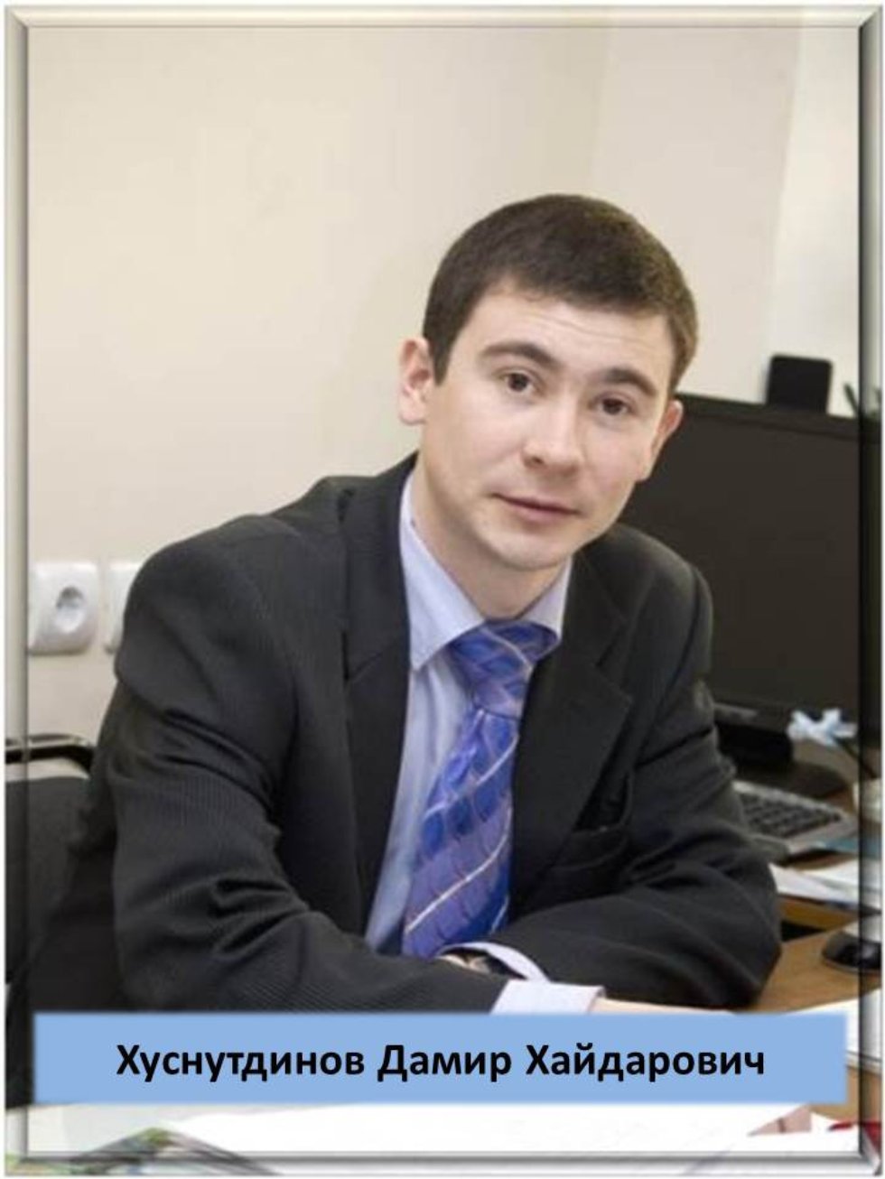 ������ �������� 2014/2015 �������� ����