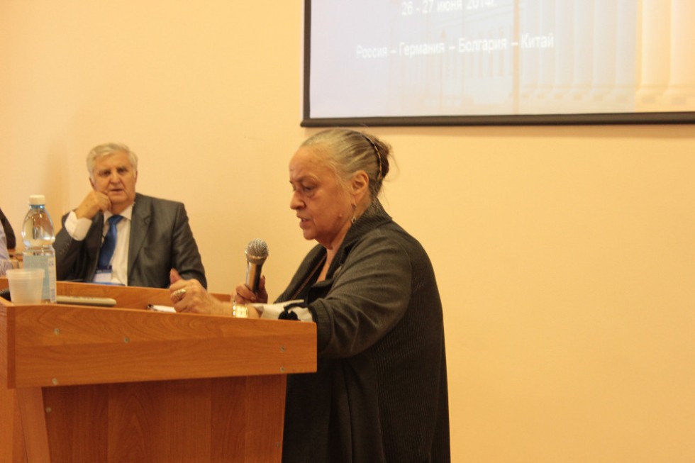 ����������� ����������� ������������ ��. �.�.��������