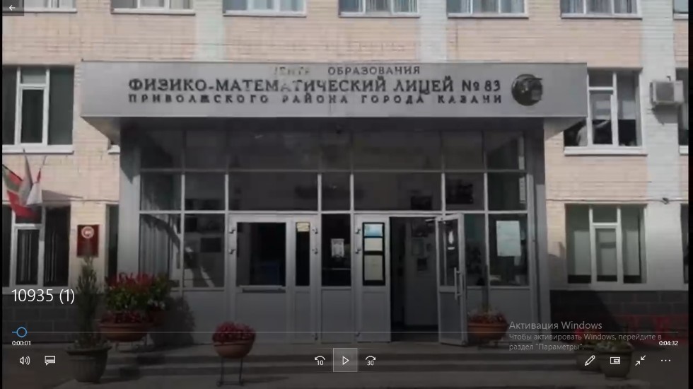 ВЗАИМОДЕЙСТВИЕ ВУЗА И ШКОЛЫ: СОВРЕМЕННЫЕ ПРИОРИТЕТЫ ВЗАИМОДЕЙСТВИЕ ВУЗА И ШКОЛЫ: СОВРЕМЕННЫЕ ПРИОРИТЕТЫ