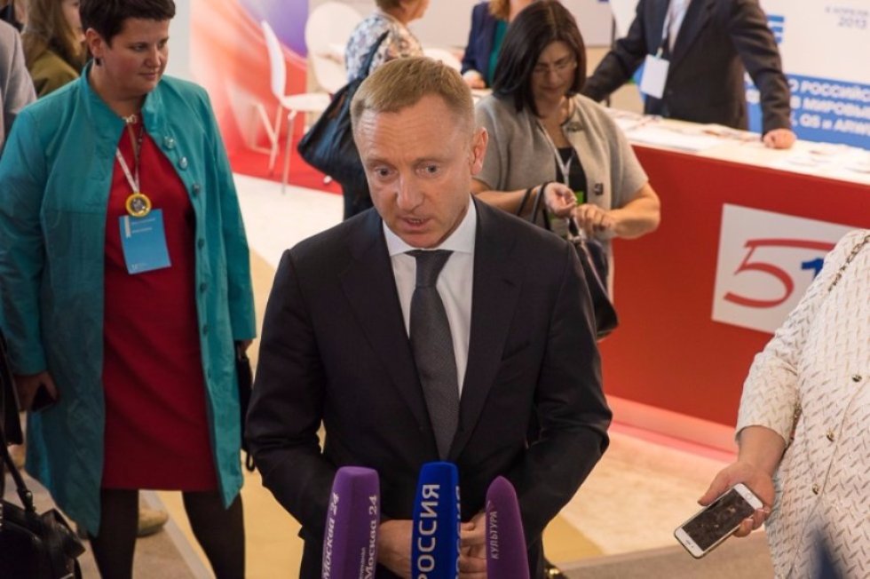 Kazan University at Moscow International Education Fair