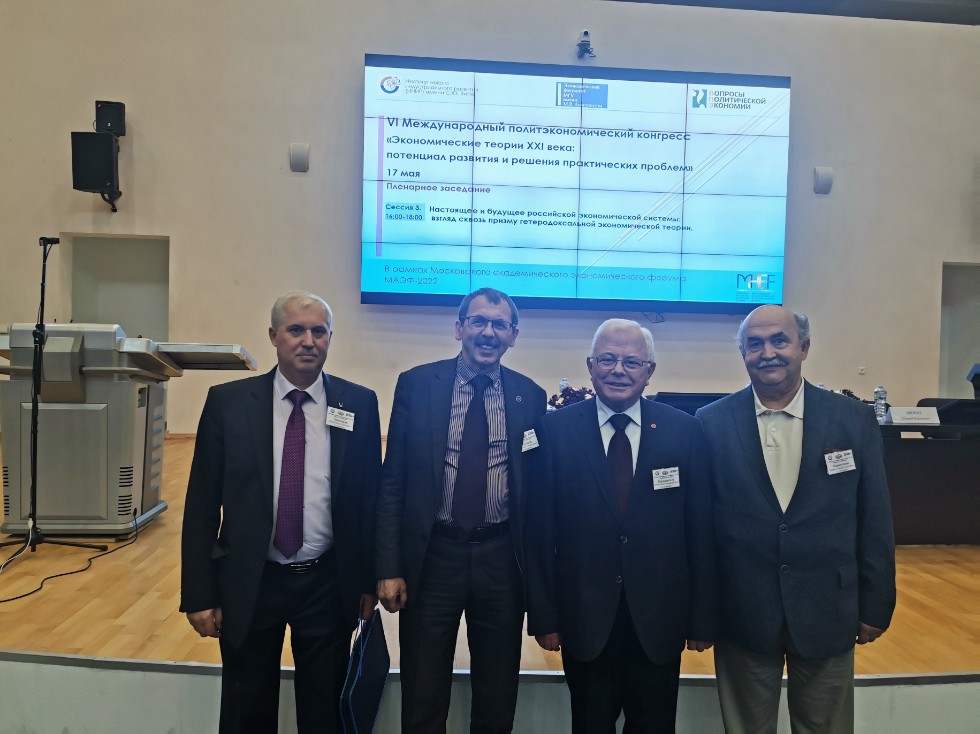 ��������� �� ��� ��� ������ ������� � ���� - 2022