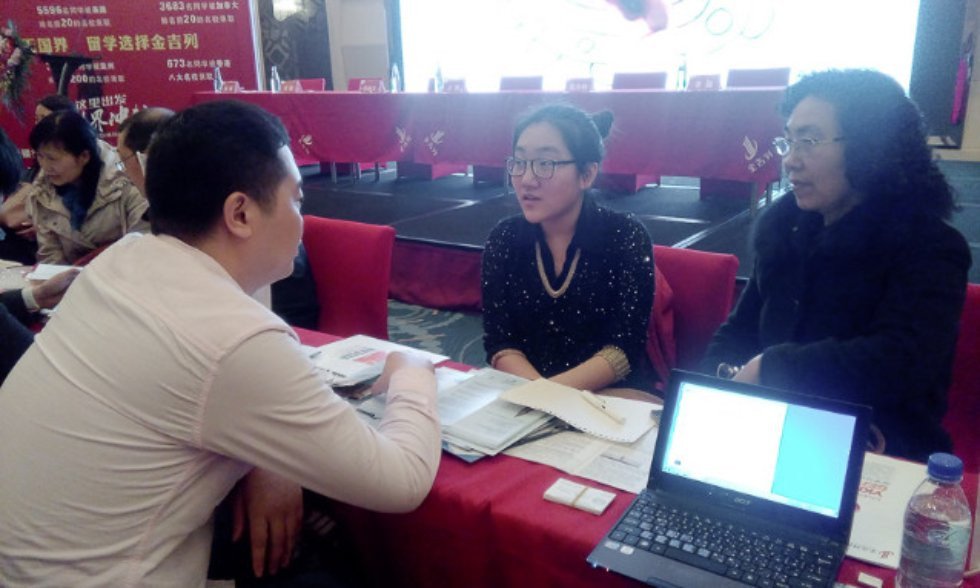 Kazan University Promotes in China