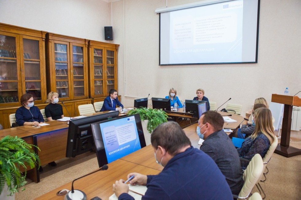 � ���������� ��������� ��� ���������� ������� � ���������� ������������� ����� Erasmus+ � ������ ������ �����������