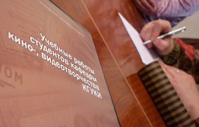 '������� ����� ������������� ����?' - ������� ���� � ������ ��������� '���� ����� 2011'