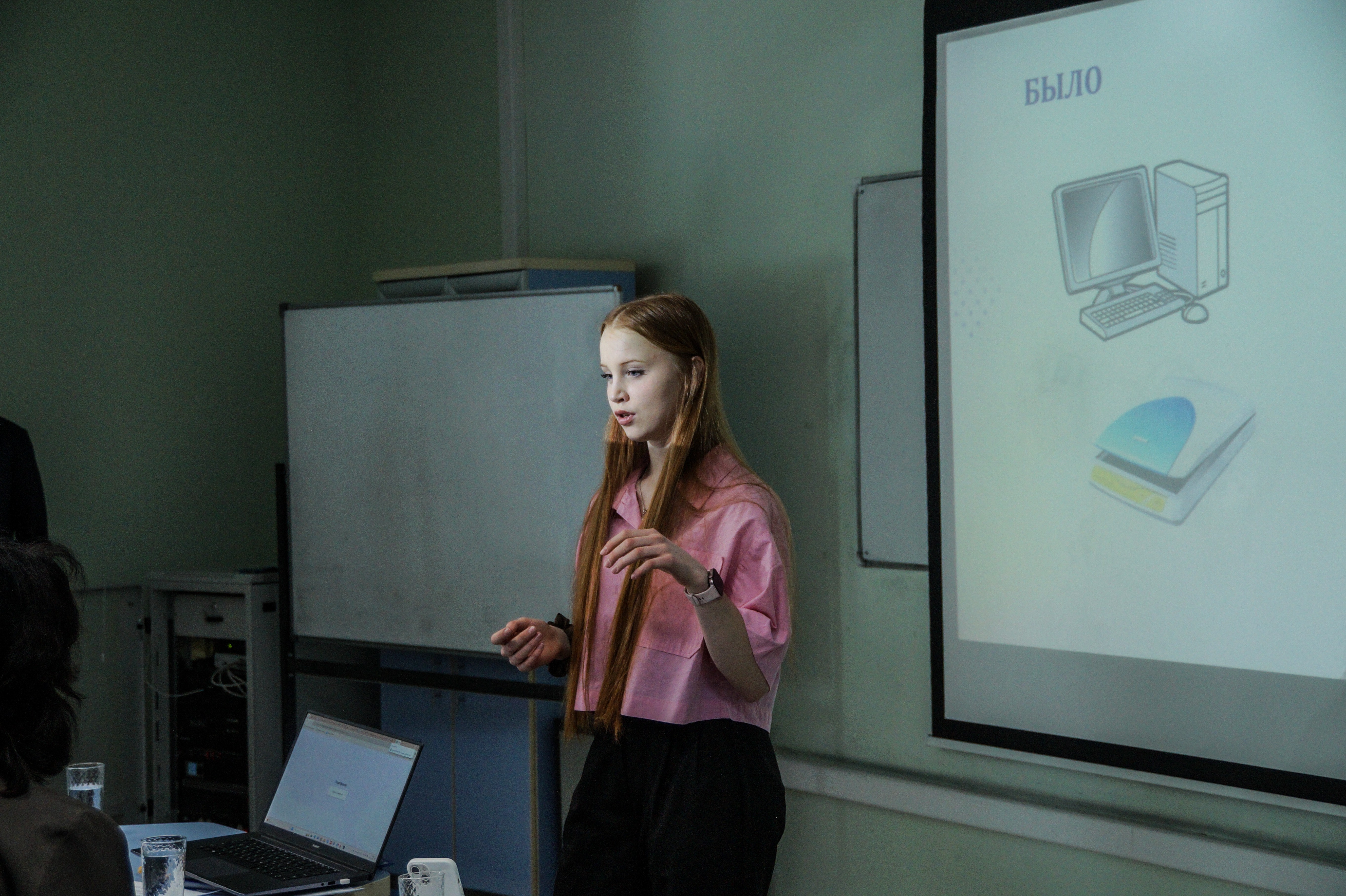 ������������� ��������� ������� ������������� ��������� �����������