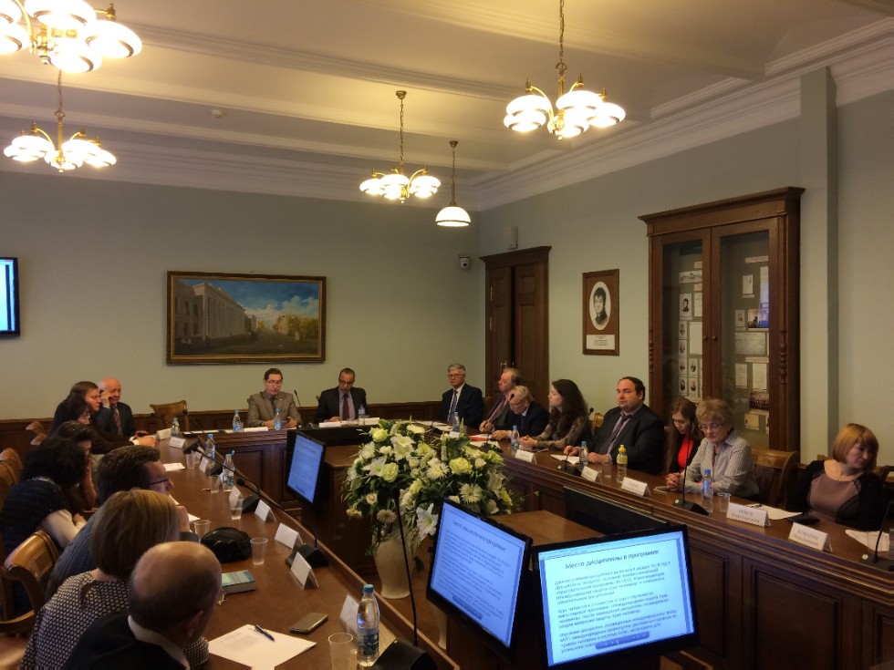 �� ����������� ���������� ��� ������� ������� ���� '������������������� �������� � ����� ��������: ���� ���������� ���������'