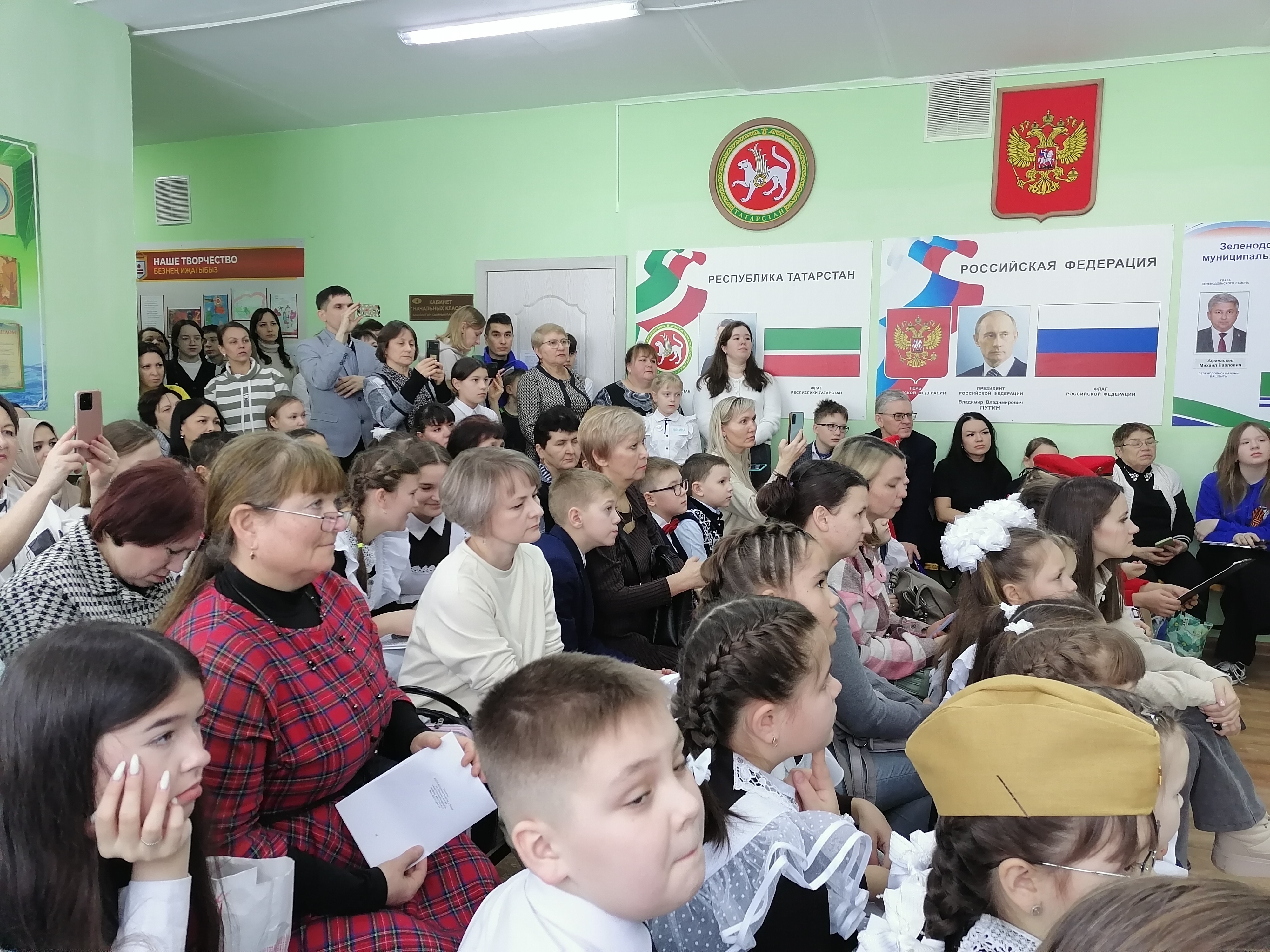 XII ��������������� ������� ������-�����������������, ��������� � ���������� ����� ������� ������������ � ���������� '���� ������, ����� �������, ��� ������ ��� �����!'