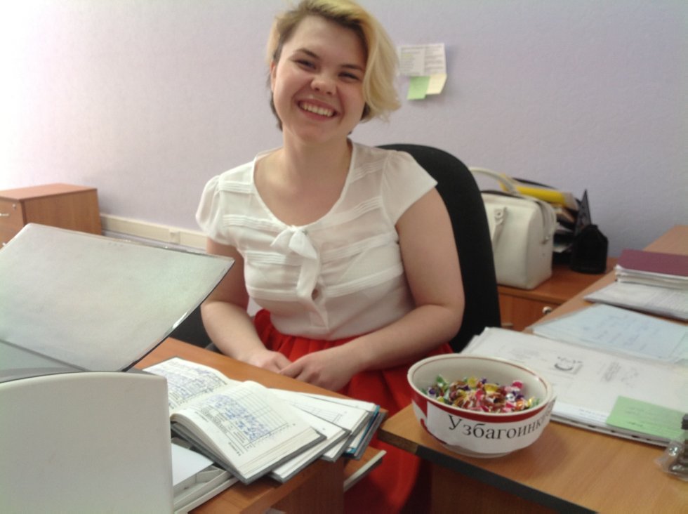 'Узбагоинки' - лучшее средство от стресса 'Узбагоинки' - лучшее средство от стресса