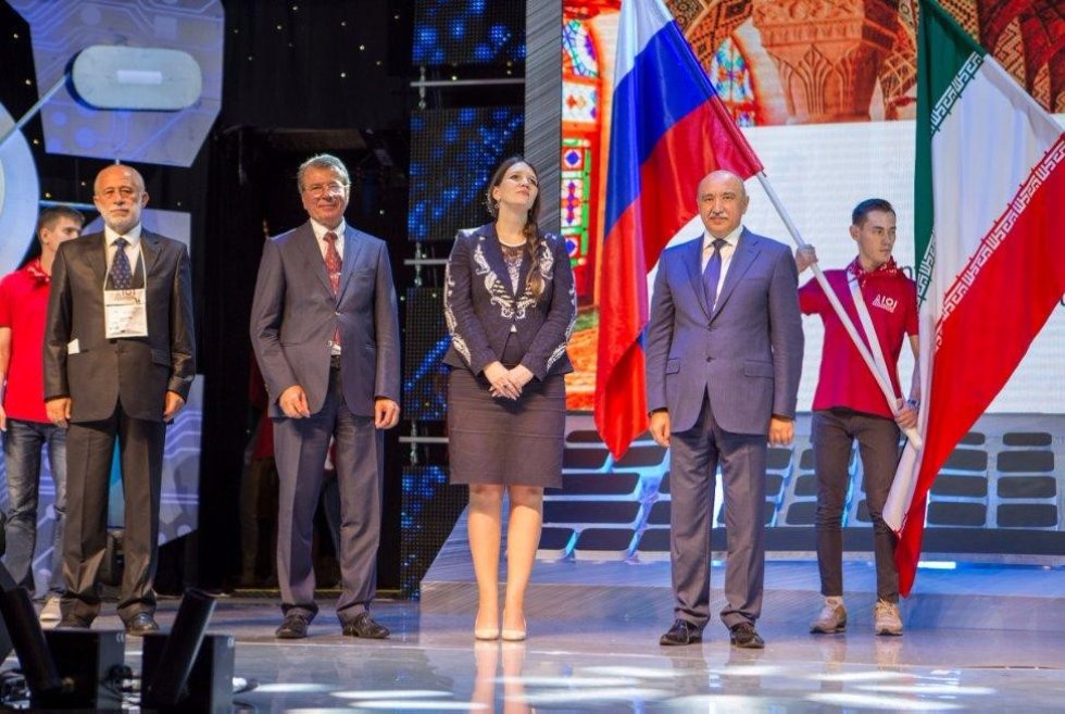 IOI Flag Handed Over to Iran