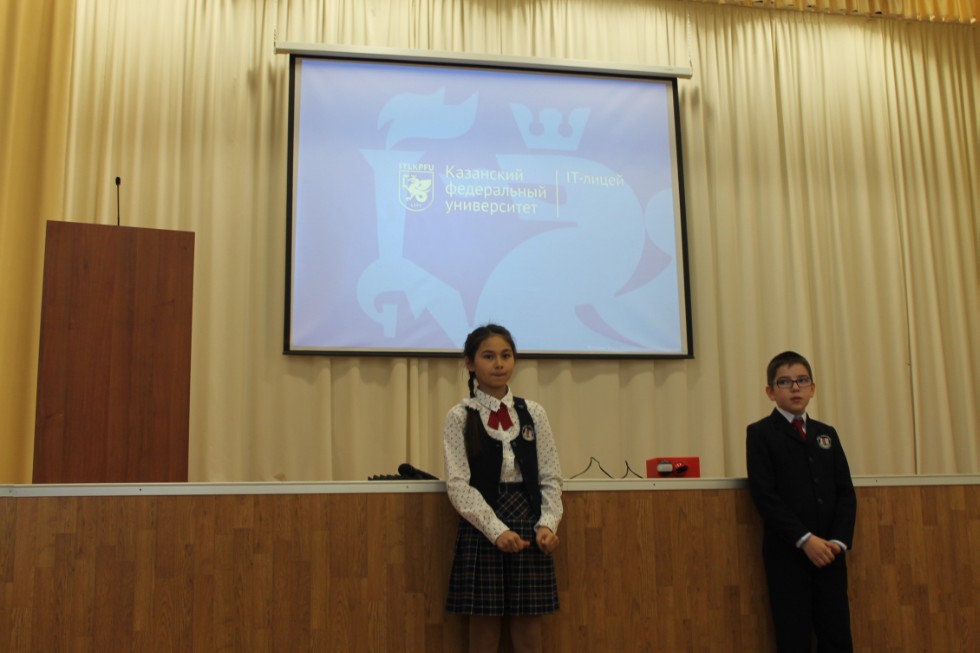 ��������������� ��������� ���� ������������� '�������� XXI ����'