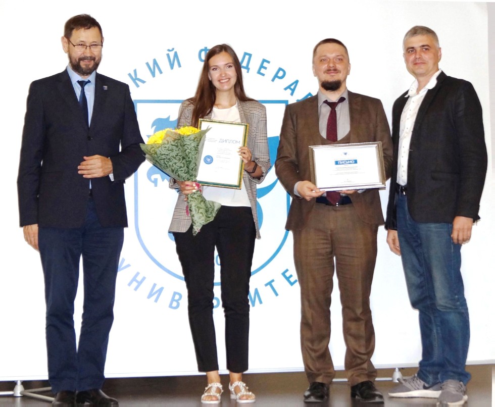 Магистр кафедры лауреат конкурса на лучшую научную работу студентов Магистр кафедры лауреат конкурса на лучшую научную работу студентов