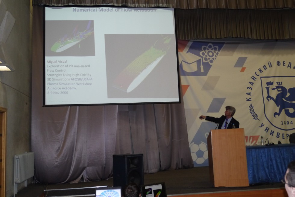 � 5 �� 9 ���� � ��������� ������������ ������ ������������� (� ������������� ��������) ����������� '������ ������������������ ������' (����-2017)