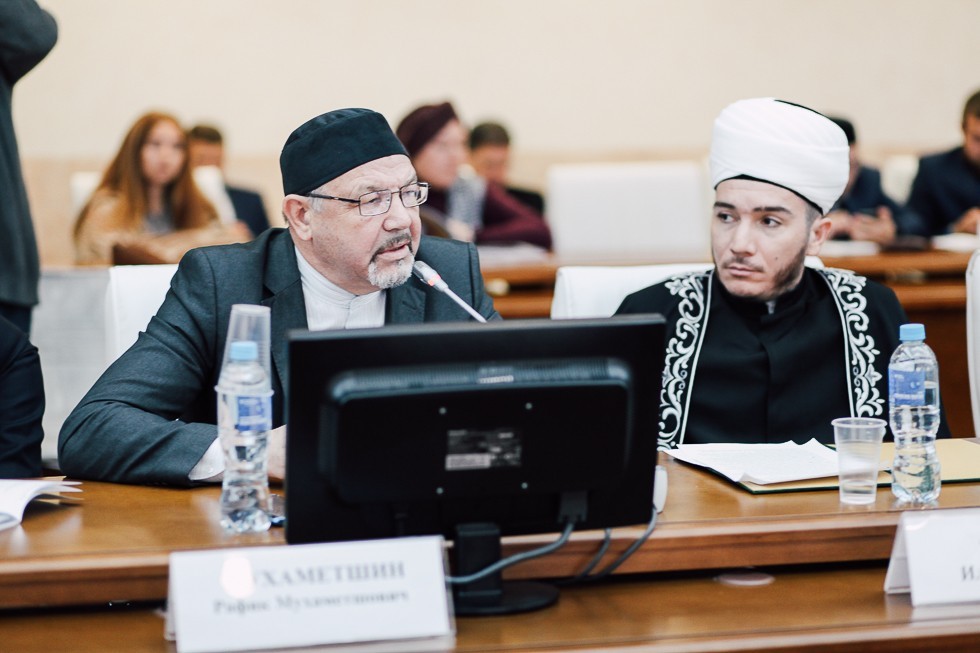 В КФУ проходит IX Международный форум 'Ислам в мультикультурном мире' ,имо, кфу, ислам в мультикультурном мире