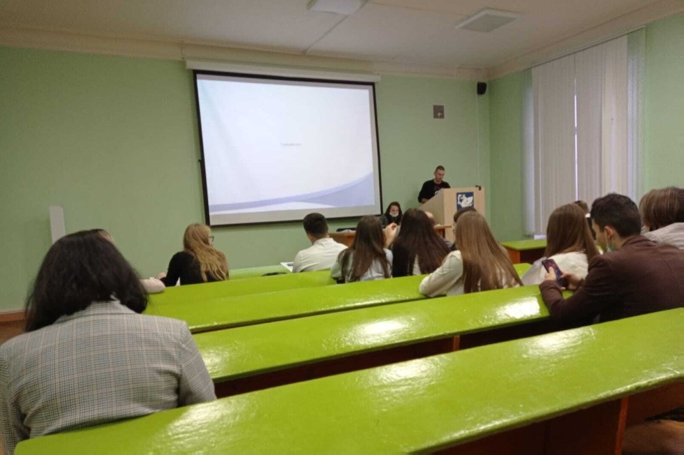 Студенты и преподаватели представили свой взгляд на решение актуальных экономических проблем Студенты и преподаватели представили свой взгляд на решение актуальных экономических проблем