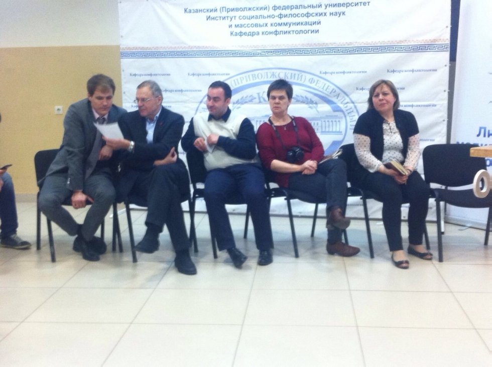 ����� II ������������� (� ������������� ��������) ����� �������������� �� �������������� ������� ���������� ���������� � �. ������