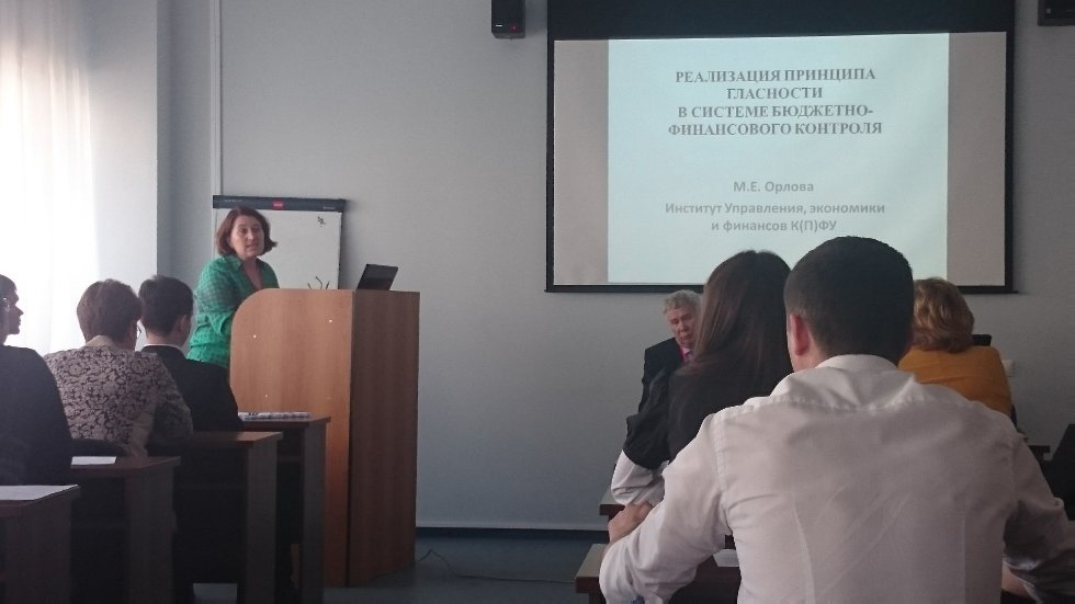 II ������������� ������-������������ ����������� '�������� ���������������� (��������������) ����������� ��������. ����������������, ��������, ���������'