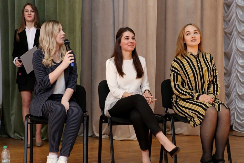 В Елабужском институте КФУ состоялся ежегодный конкурс 'Студенческий лидер РТ - 2019' В Елабужском институте КФУ состоялся ежегодный конкурс 'Студенческий лидер РТ - 2019'