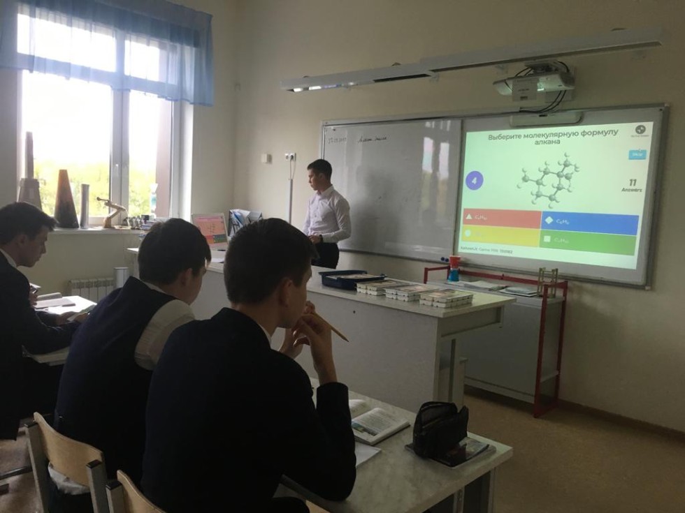 ������ II ������������� �����-�������� ��� �������� ����� ������������