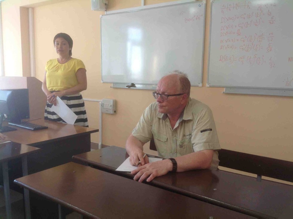 ������ �����: �����, ������, ����������