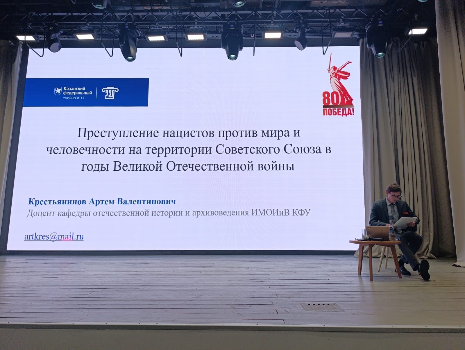 ������ � ������������� �������� � ���� ��� ��������� � ������������ ���������� ��