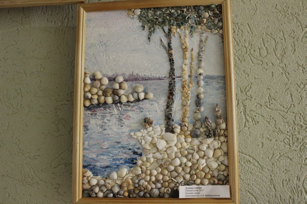 'Tresh-�������' �������� ���������� �������� ���