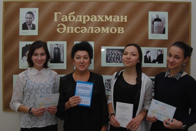 ������������� ������-������������ ����������� ������ ���������� �. �. ������