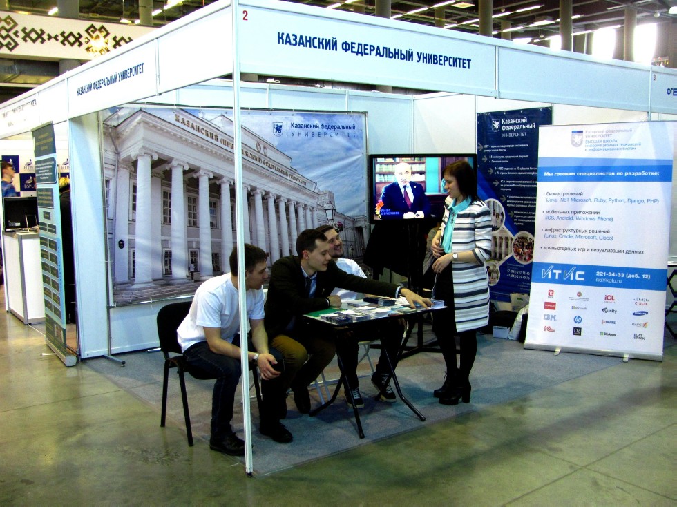 ��� �������� ������ ��������� ���������-����������� ���� � �������� ������������ � �������������