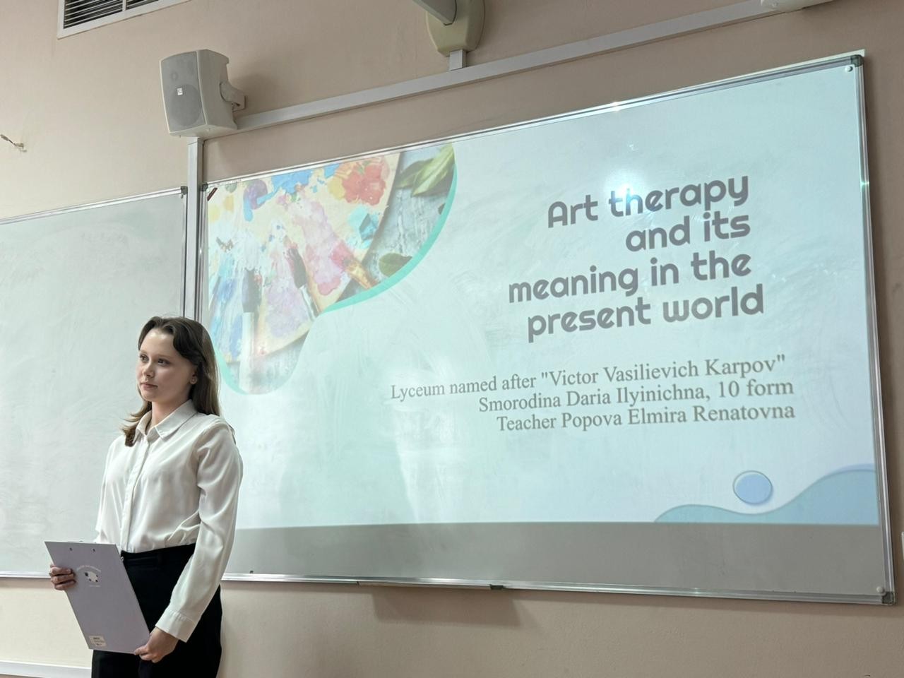 ���������� ���� - ���� � ������ � �����