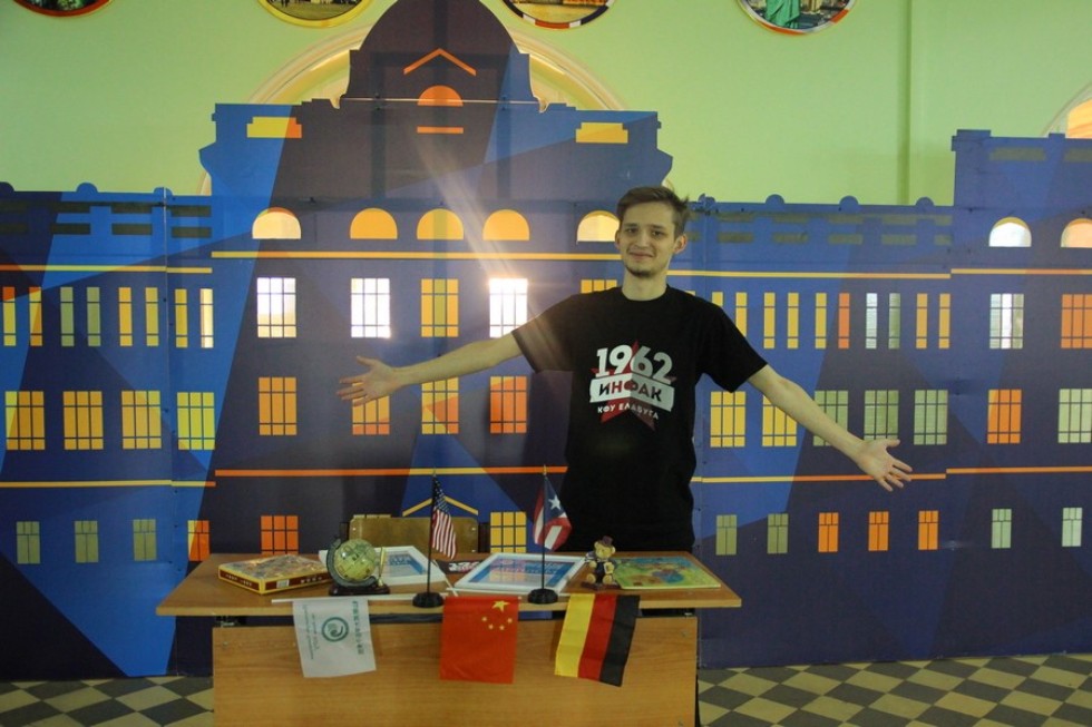 ����� � ������� - ����� � �����������!