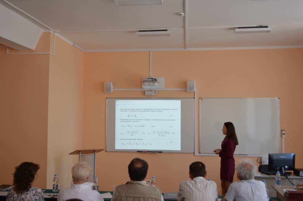 ������ ��������� ���������������� ����� �� ������������ ������������ ���������� ���������,����������� ������; ������������ ����������� ������, ���������� ���������������� �������������, ���������� ���������� � ������������, �������������� ������� � ����������