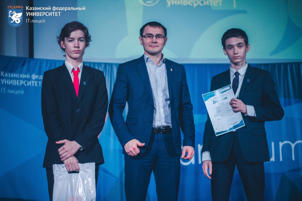 IV ������������� ����� ������� ���������� 'kazanforum.doc'