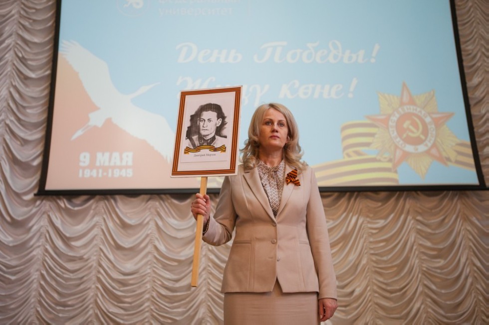 The Victory Day celebration took place at Elabuga Institute (branch) of Kazan (Volga region) Federal University