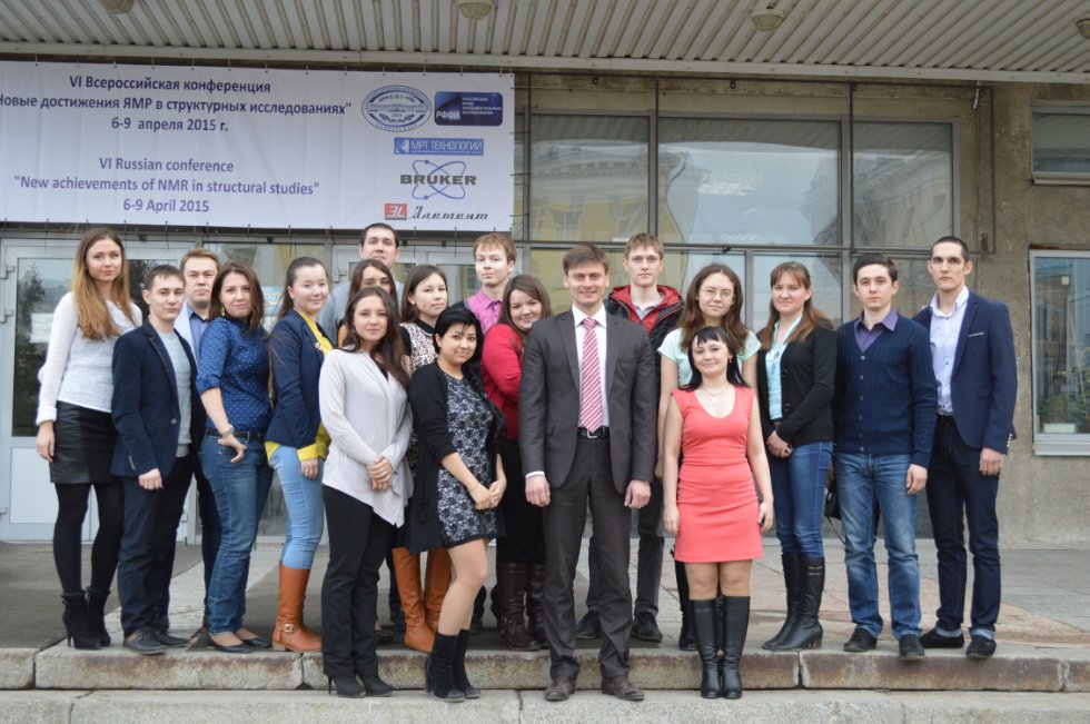 ������������ ������-��������������� ����������� (2015�.)