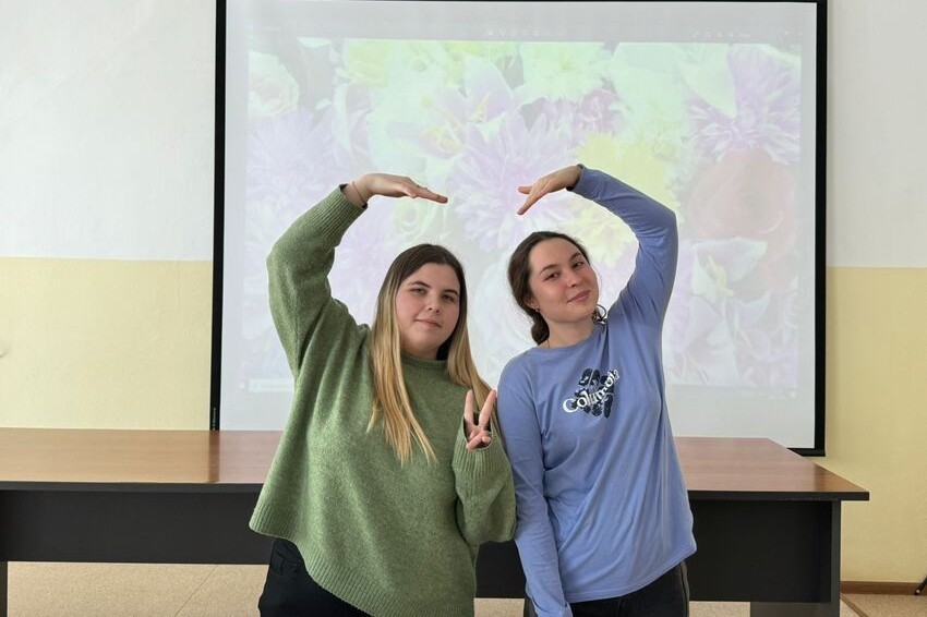 Состоялся кураторский час 'Международный день счастья' Состоялся кураторский час 'Международный день счастья'