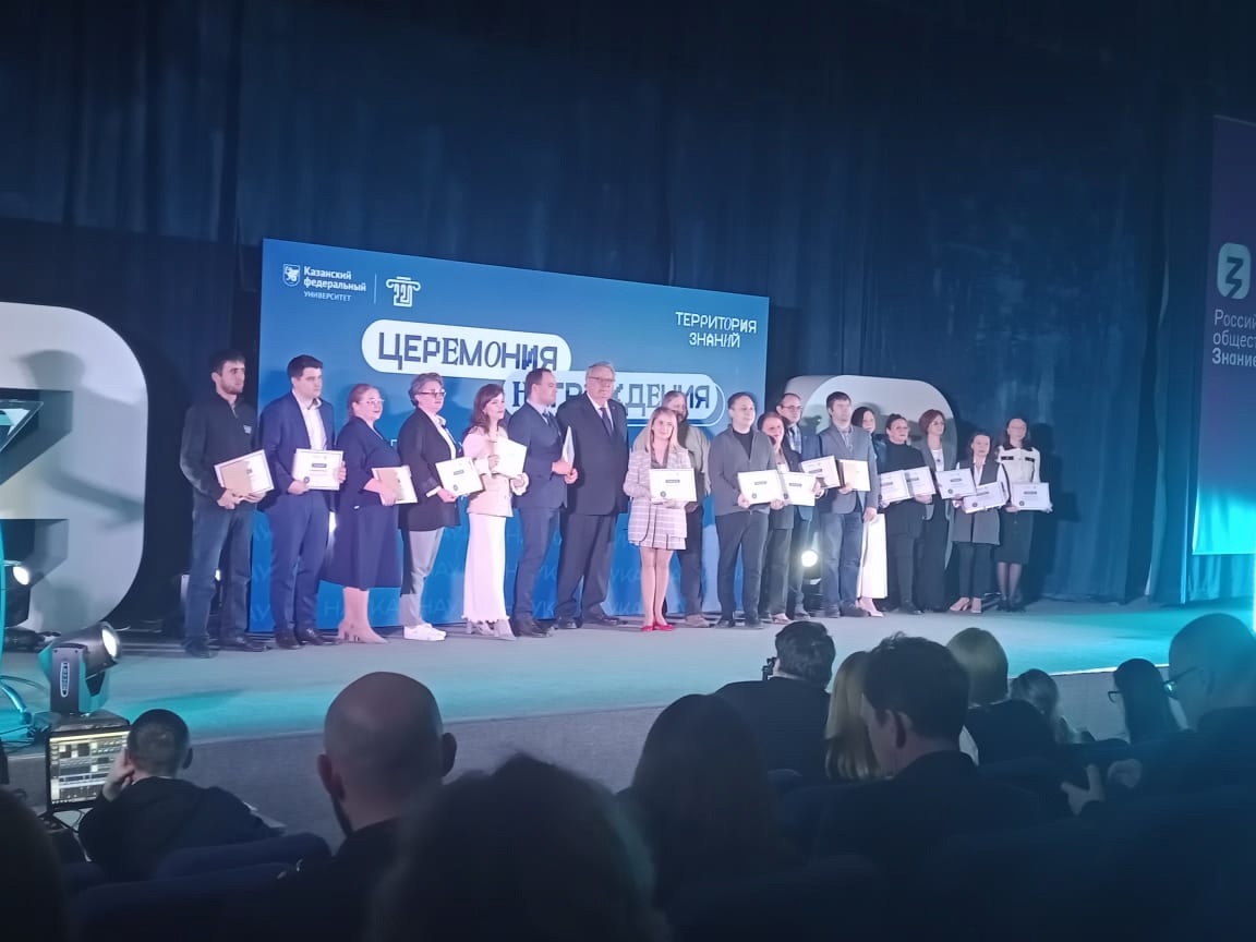 ��������� '���������� ������': �����, ��������� � �����������!