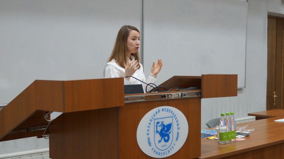 ����� ������ � ������ ���� '����� - ����������� - �����'