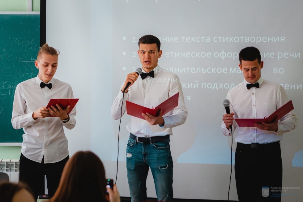 ������-�������������� ����������� '����������� �����'