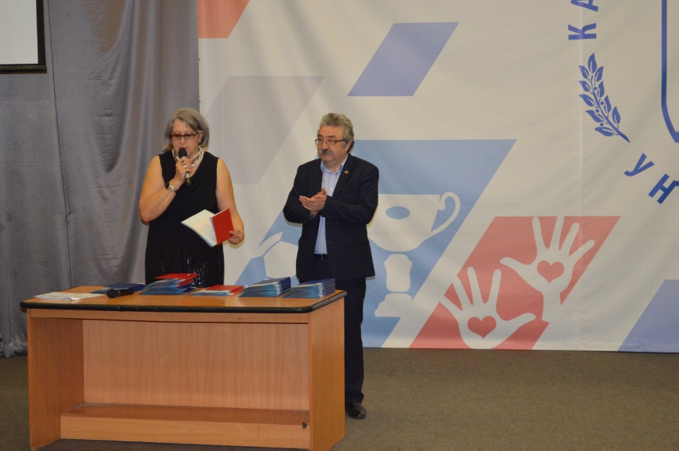 ��������� ������ 2017 ����������� ���������