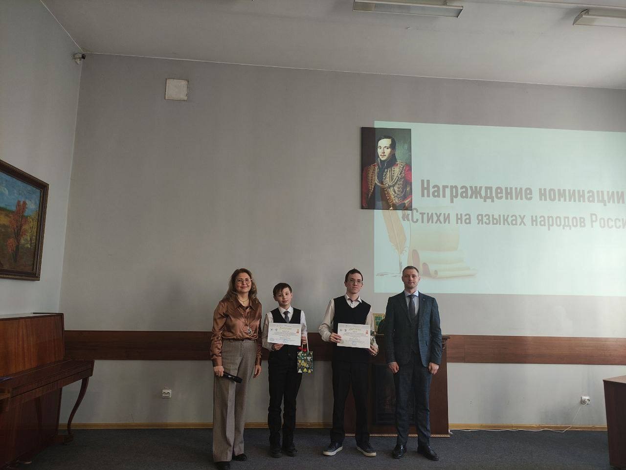 � ����� ����� �.�. ������������ � ���� ����� �.�. ���������� ������ ������� ������ ,2024-2025 ������� ���, �����������, ��������, ������� ������, 80-����� ������ � ������� ������������� �����, ��� ��������� ���������