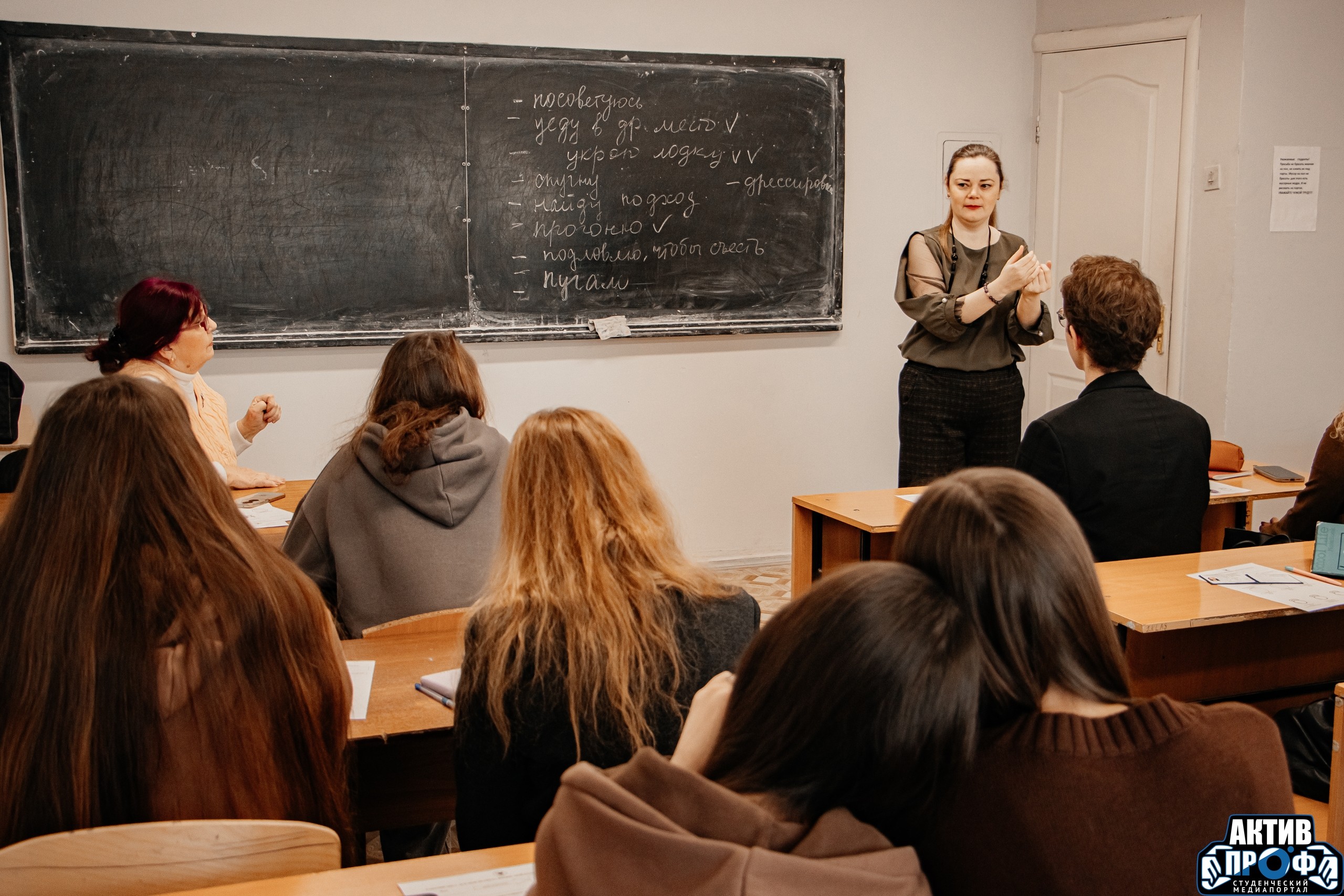 ��������� ���������-��������������� ������������� '������ ��������� ��������' ,��������� ���������-��������������� ������������� &laquo;������ ��������� ��������&raquo;, ���