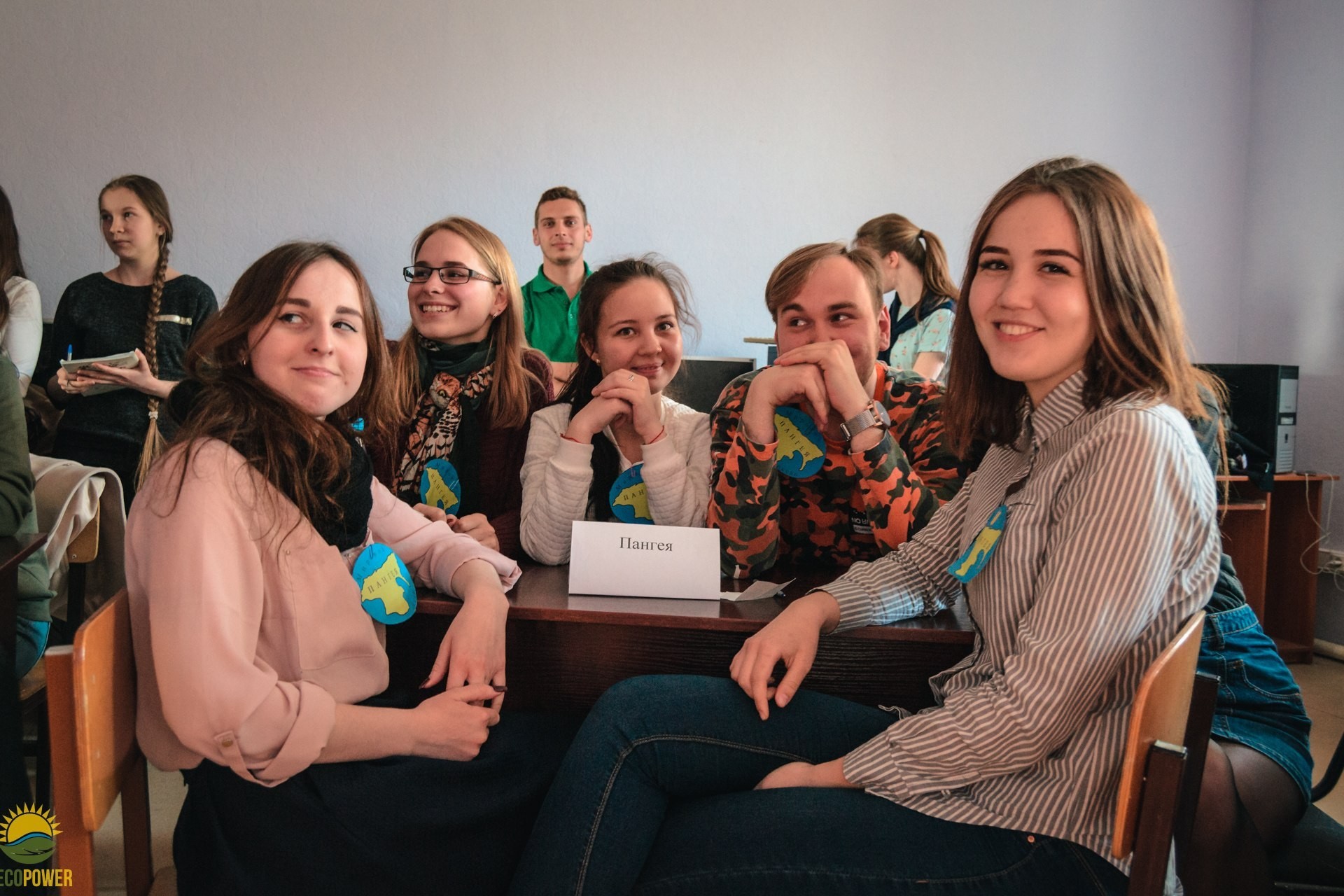 ��� ������ ������� STARGEO 2018.