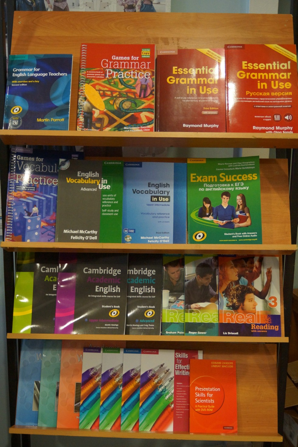 ������������� ������� ����������� '��������� � ������������ ����������� �����' (Reflections and Innovations in EFL: Teaching Methods and Assessments)