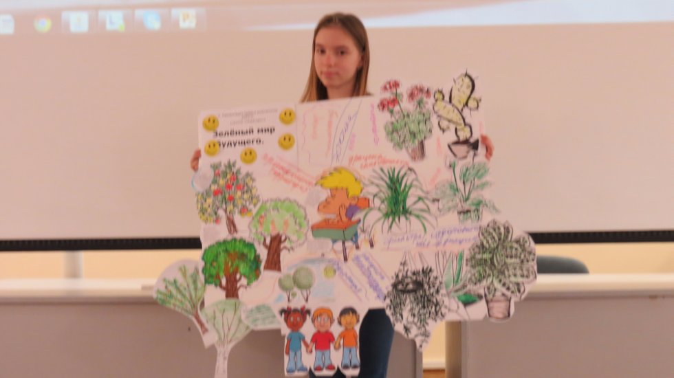 � ������ ��� ����� � ����� ��������� ������-����� '����� ���� �����'