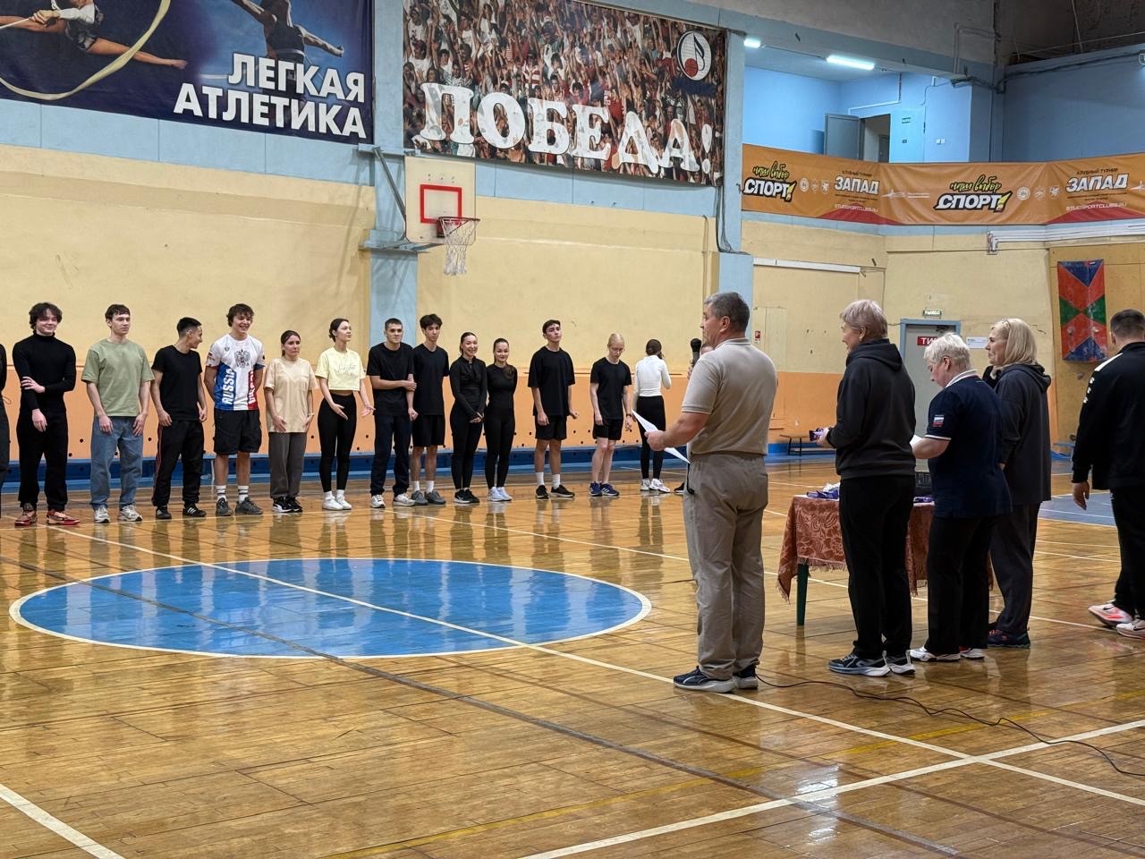 ����, ������������ � ��������� ���